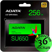 SSD диск 256 Гб ADATA, 2.5" SATA III 3D NAND TLC, ссд накопичувач для ноутбука та ПК (комп'ютера)