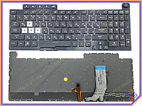 Клавиатура для ASUS G731, G731GW, G731GT, G731GD, G731GU, G731GV (RU black with RGB backlit) Оригинал