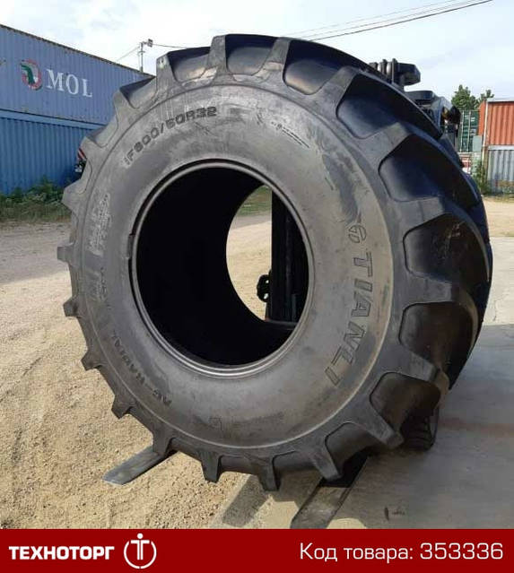 ピカリン♪ ヘッド HEAD テニスラケット グラビティ エムピー GRAVITY MP