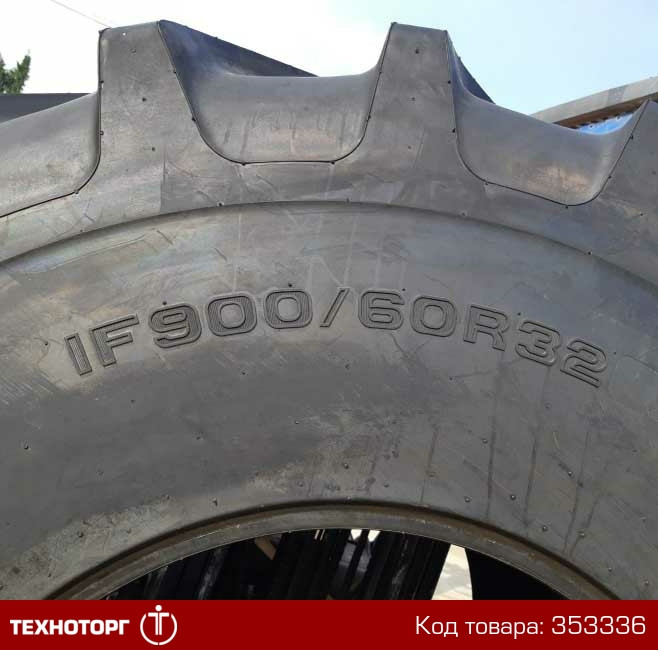 Шина с/х IF 900/60R32 AG-R Steel Belted 185B/185D Tubeless