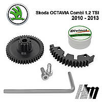 Ремкомплект дроссельной заслонки Skoda Octavia Combi 1.2 TSI 2010-2013 (03F133062)
