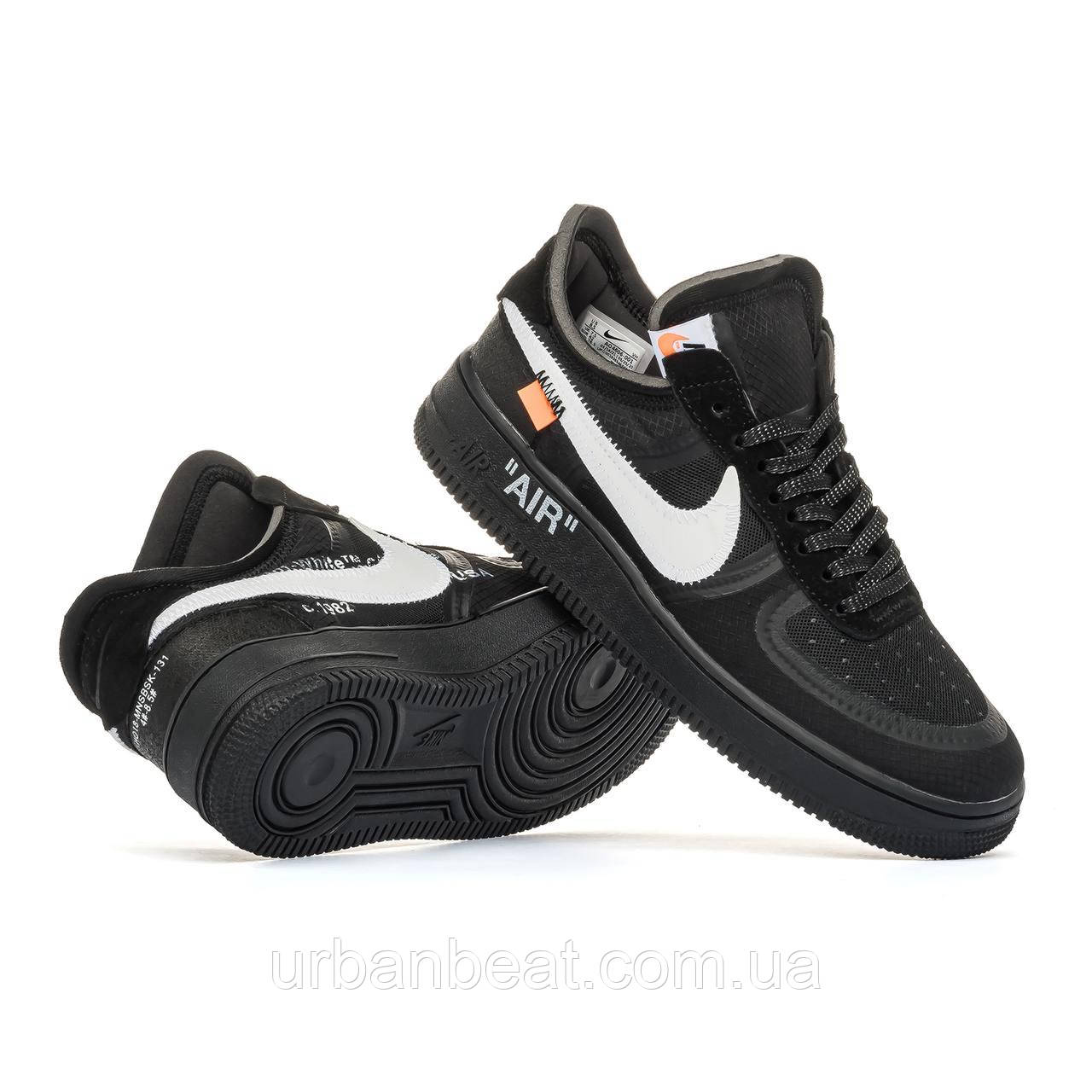Nike Air Force x Off White 1 Low Black ID