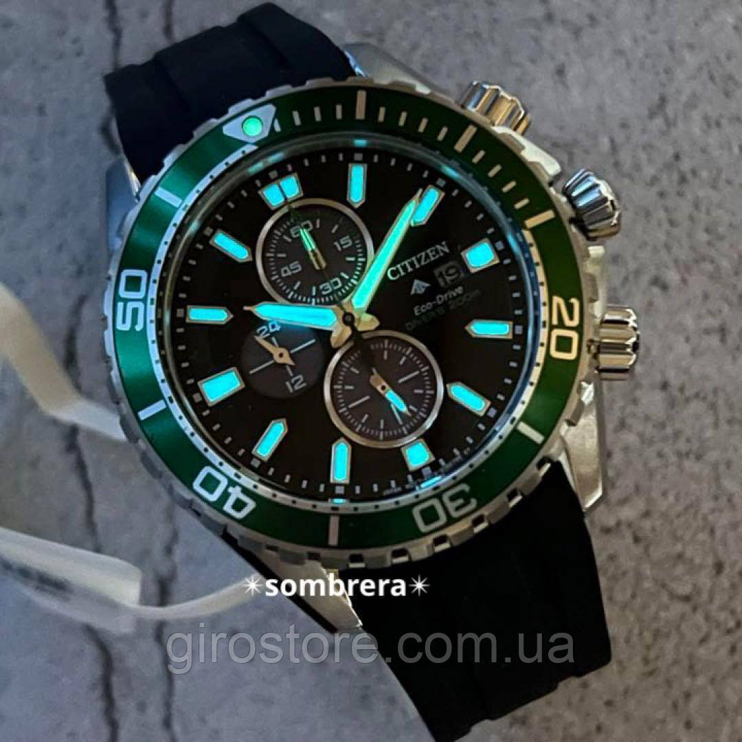Японський чоловічий 200 м дайверський годинник Citizen Eco-Drive CA0715-03E. Сонячна батарея, фото 1