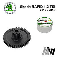 Главная шестерня дроссельной заслонки Skoda Rapid 1.2 TSI 2012-2015 (03F133062)