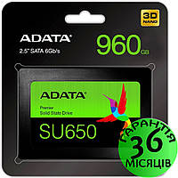 SSD диск 960 Гб ADATA, 2.5" SATA III 3D NAND TLC, ссд накопитель для ноутбука и ПК (компьютера)