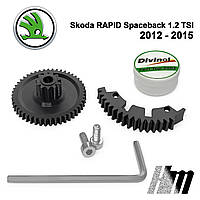 Ремкомплект дроссельной заслонки Skoda Rapid Spaceback 1.2 TSI 2012-2015 (03F133062)