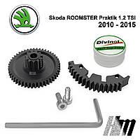 Ремкомплект дроссельной заслонки Skoda Roomster Praktik 1.2 TSI 2010-2015 (03F133062)