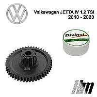 Главная шестерня дроссельной заслонки Volkswagen Jetta IV 1.2 TSI 2010-2020 (03F133062)