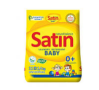 Детский стиральный порошок Сатин Бэйби универсальный Satin Baby Universal 2.4 кг