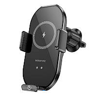 Автомобильный держатель Borofone Rusher infrared wireless fast charging Car holder BH205 (air outlet) |15W,