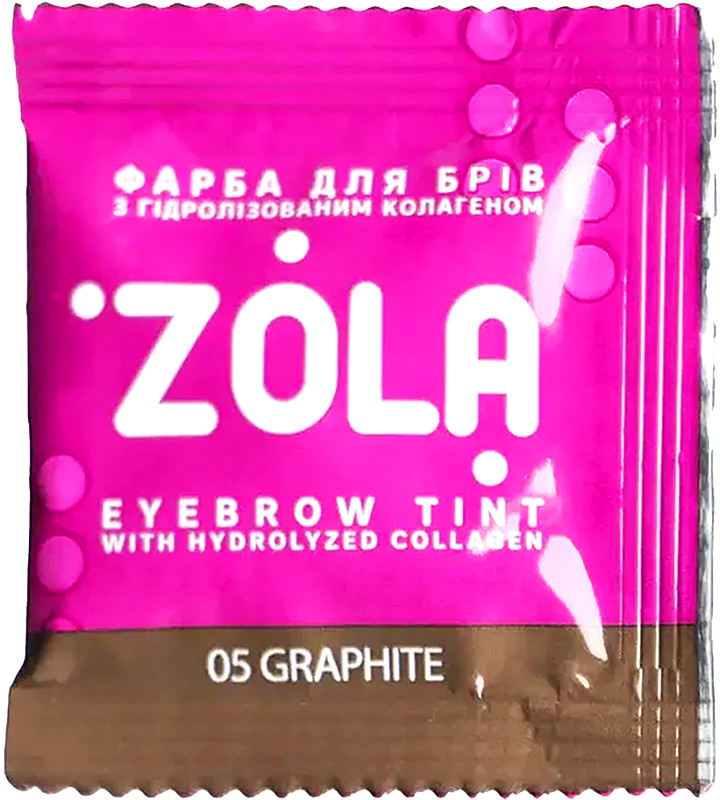 Фарба для брів у саше з окислювачем 05 Graphite Zola, 2х5 мл
