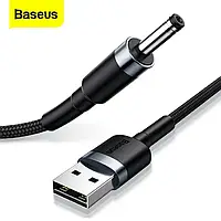 Кабель Baseus Cafule Cable USB to DC 3.5mm 2A 1m зарядка ноутбук лампа колонка роутер зарядне