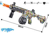 Игрушечный электрический автомат мини М416 граффити стреляет шариками орбизами 58 см