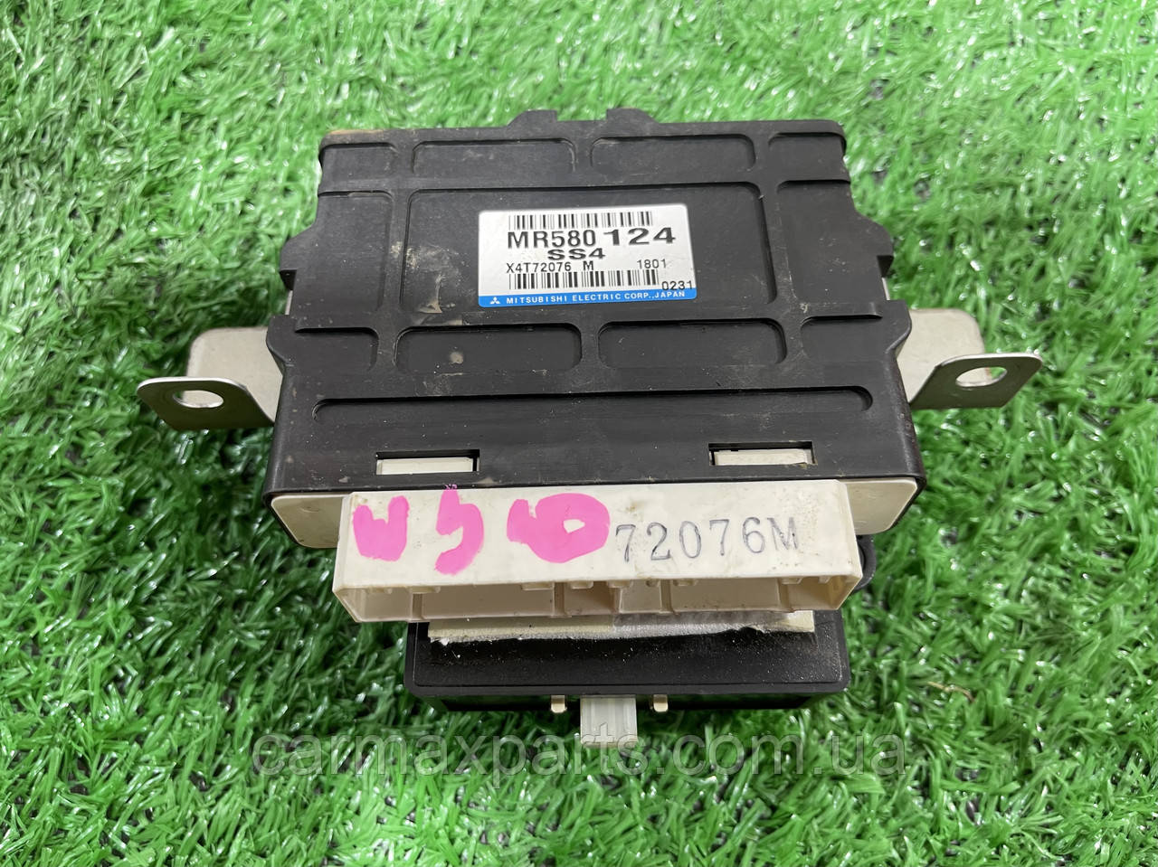 Блок керування 4WD Повним приводом Mitsubishi Pajero Wagon III 00-07 б/у ОРИГИНАЛ MR580124