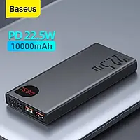 Повербанк Baseus Adaman 10000 22.5W 5A повер bank зарядка iphone