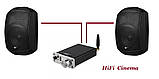 Двох смугова 4"+1" настінна акустична система DV Audio MS-4.2 T IP Black 100V 5W 10W 20W IP65 OUTDOOR, фото 8