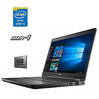 3 шт. Ноутбуків: Dell Latitude E5480 / 14" (1920x1080) IPS / Intel Core i5-6200U (2 (4) ядра по 2.3 - 2.8 GHz) / 8 GB DDR4 / 240