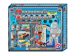 Конструктор металевий  "Космічна техніка", 225 деталей  Технок 2094