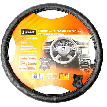 Чохол керма Elegant XL 41-43 см Перфорація 1 шов Екокожа Чорний (EL105 724)