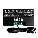 Терморегулятор термостат цифровий W3230 -50~120С 220В AC, фото 3