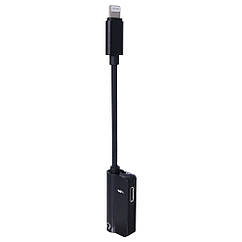 MY019 - Lightning adapter (Headphones + Charger) — Black