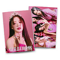 Щоденник (G)I-dle 02 Shuhua