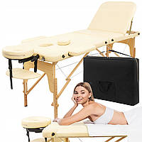 Массажный стол складной 4FIZJO Massage Table+ Wood W60 Beige AllInOne