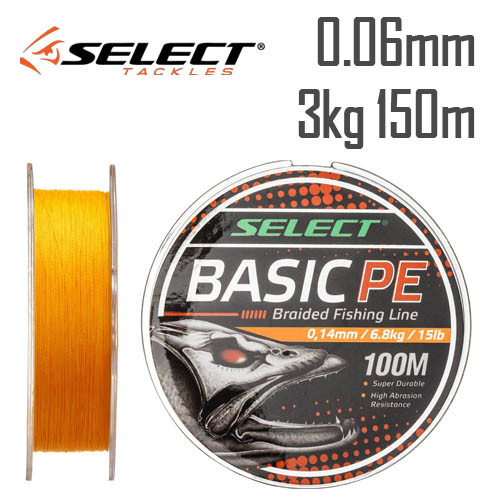 Шнур Select Basic PE Orange 150m 0.06mm 6lb/3kg, фото 1