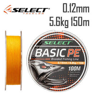 Шнур Select Basic PE Orange 150m 0.12mm 12lb/5.6kg