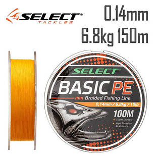 Шнур Select Basic PE Orange 150m 0.14mm 15lb/6.8kg