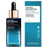 Крем сироватка з пептидами та пробіотиками Fortheskin EGF Peptide Pro Biome Cream Ampoule 50мл
