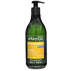 Поживний шампунь для сухого волосся Arkemusa Green з макадамією 500 мл