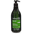 Шампунь Arkemusa Green для неслухняного волосся з оливкою 500 мл