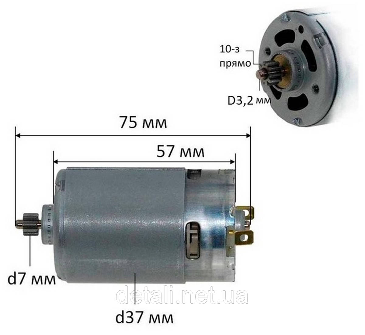 Двигатель шуруповерта Makita 6016D оригинал 629779-0 (d37 / L75 / dвала3,2 мм) - фото 2 - id-p1654018378