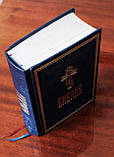 Біблія подарункова (синя, шкір-зам), фото 6