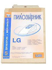 Мішок пилососа універсальний одноразовий LG L03 (107*119 / d40 мм / 5шт)