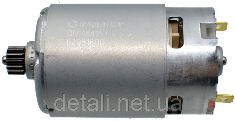 Двигун шуруповерта 12В Makita оригінал 629817-8 14-зуб, фото 1