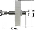 Шестерня м'ясорубки D83мм z1 46 прямо h 72мм h2 18мм D валу 12мм шестигранник 8мм, фото 2