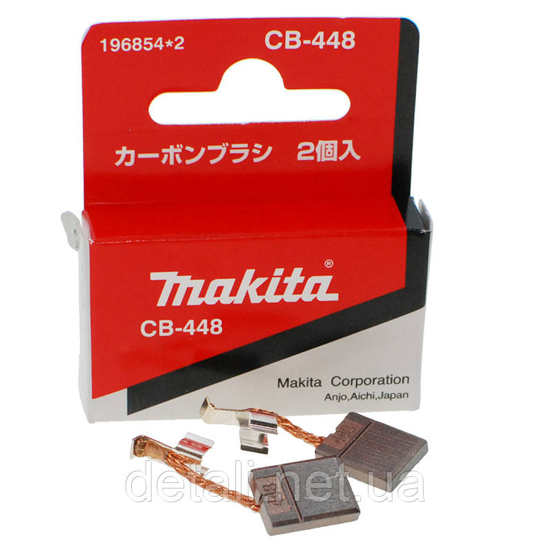 Щітки Makita CB-440/448/436 дрилі BDA340 оригінал 3х10 194427-5/196854-2 - фото 1 - id-p1596399361