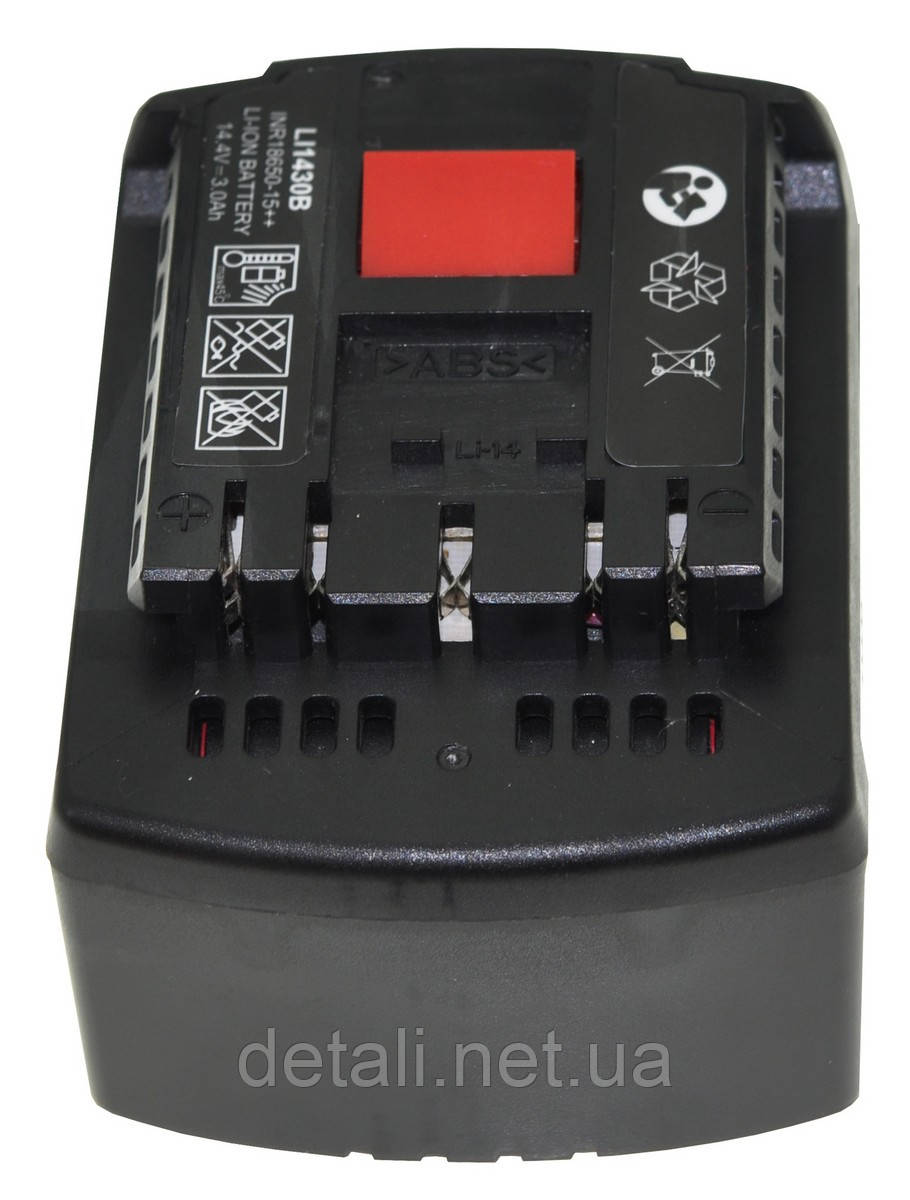 Акумулятор шуруповерт Bosch LI - ion 14,4V 3.0Ah аналог 2607336078