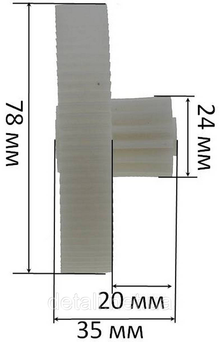 Шестерня мясорубки D78,5мм/26,5мм z1 78 прямо z2 14 прямо h 35мм h2 15мм Dвн 8мм - фото 2 - id-p498281333