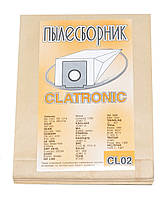 Мешок пылесоса универсальный одноразовый Clatronic CL02 (94*113 / d50 мм / 5шт)