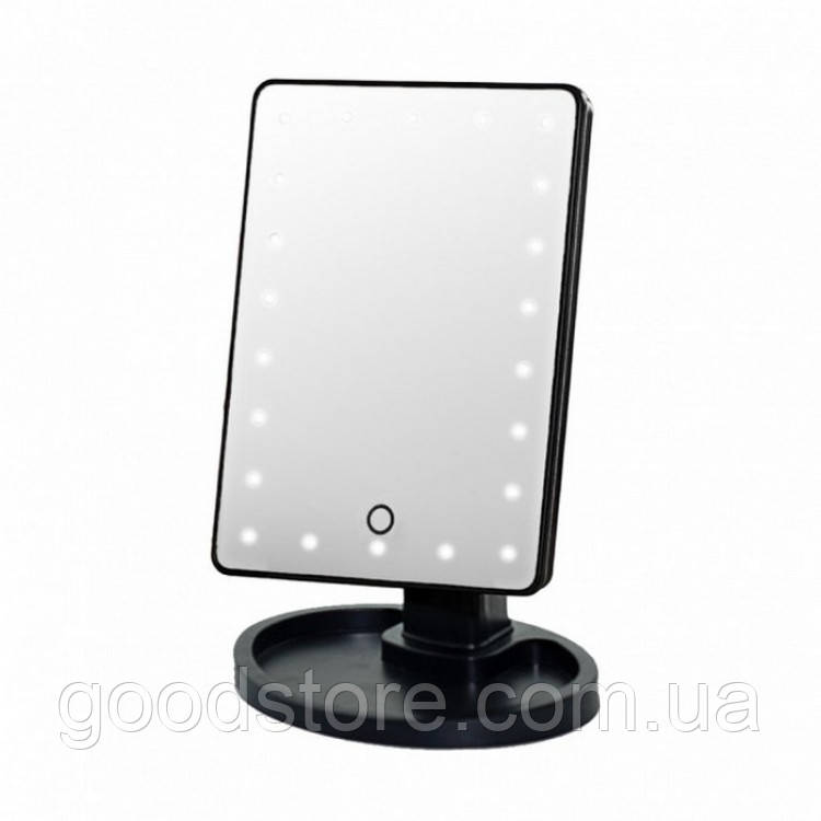 Настільне дзеркало з LED-підсвіткою Large LED Mirror (чорний)