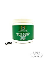 Крем для бритья Clubman Pinaud Classic Barber Shave Cream 453мл