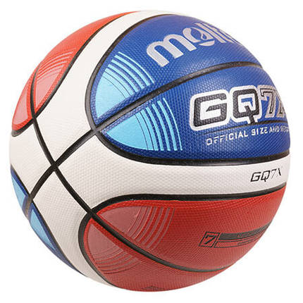 М'яч баскетбольний Molten №7 PU GQ7X, фото 2