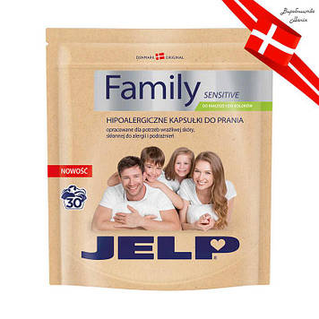 FAMILY Гіпоалергенні капсули для прання білого та кольорового 30шт 90051 / 5713183900511 (4) "JELP"