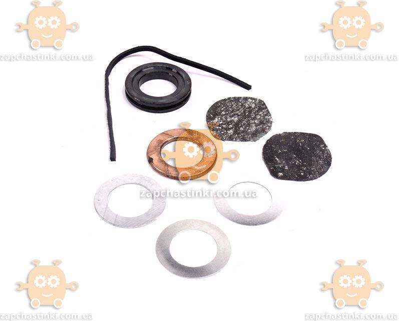 Купить Ремкомплект шкворня ЗИЛ 130 (5 наименований) (пр-во ДК Украина ...