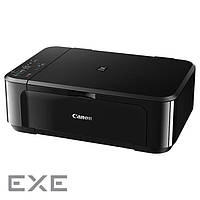 МФУ CANON PIXMA MG3640S (0515C107)