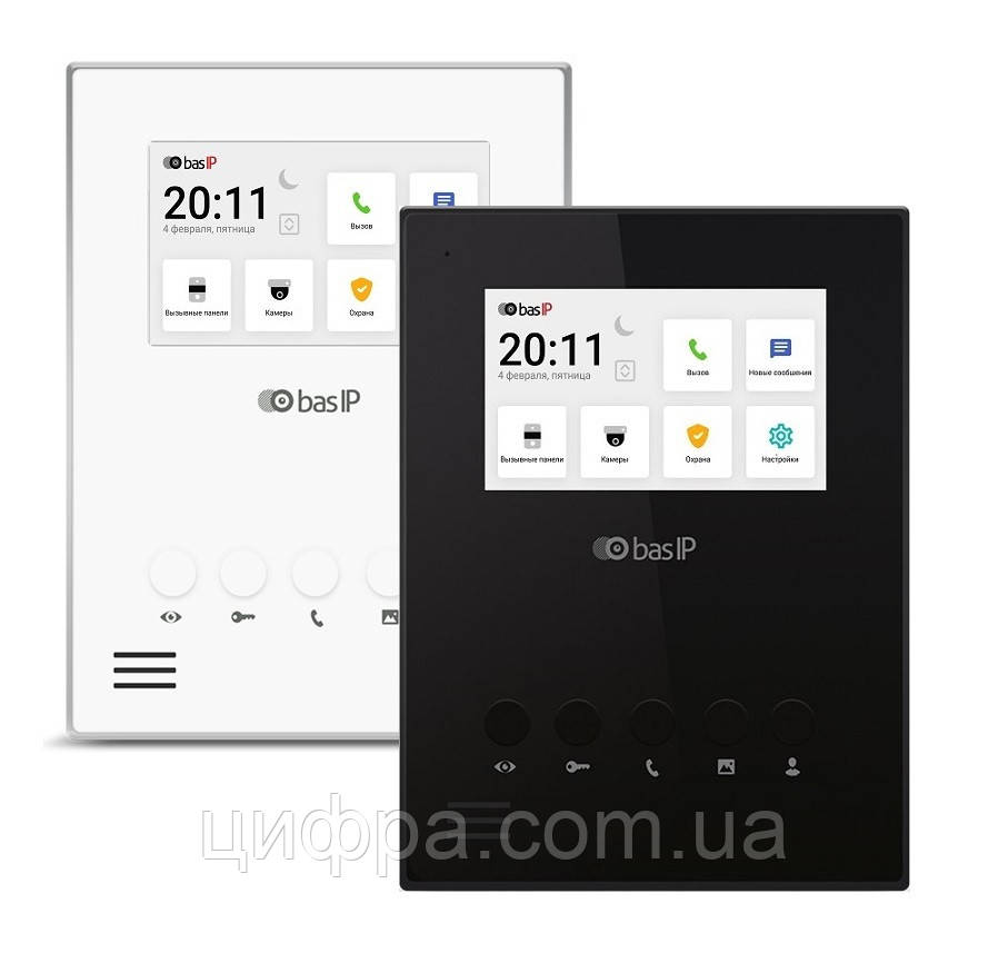 IP відеодомофон Bas-IP AU-04LA white
