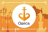 Прапор міста «Одеса» 1350х900 мм, штучний шовк, жовтий / Прапори областей та міст України